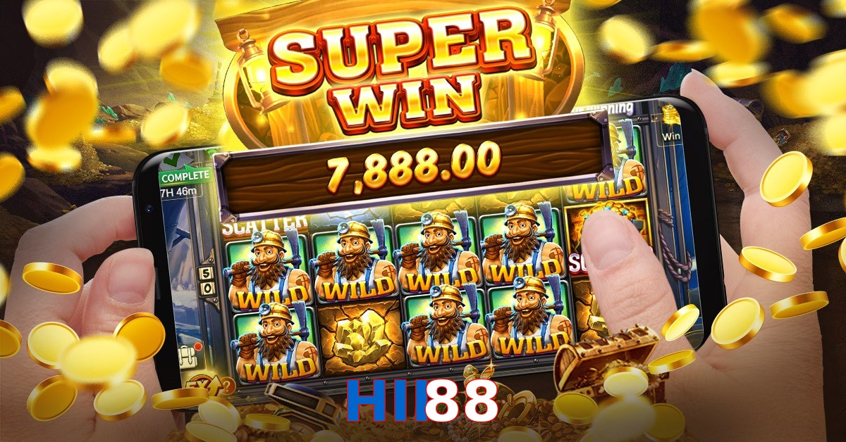 HII88