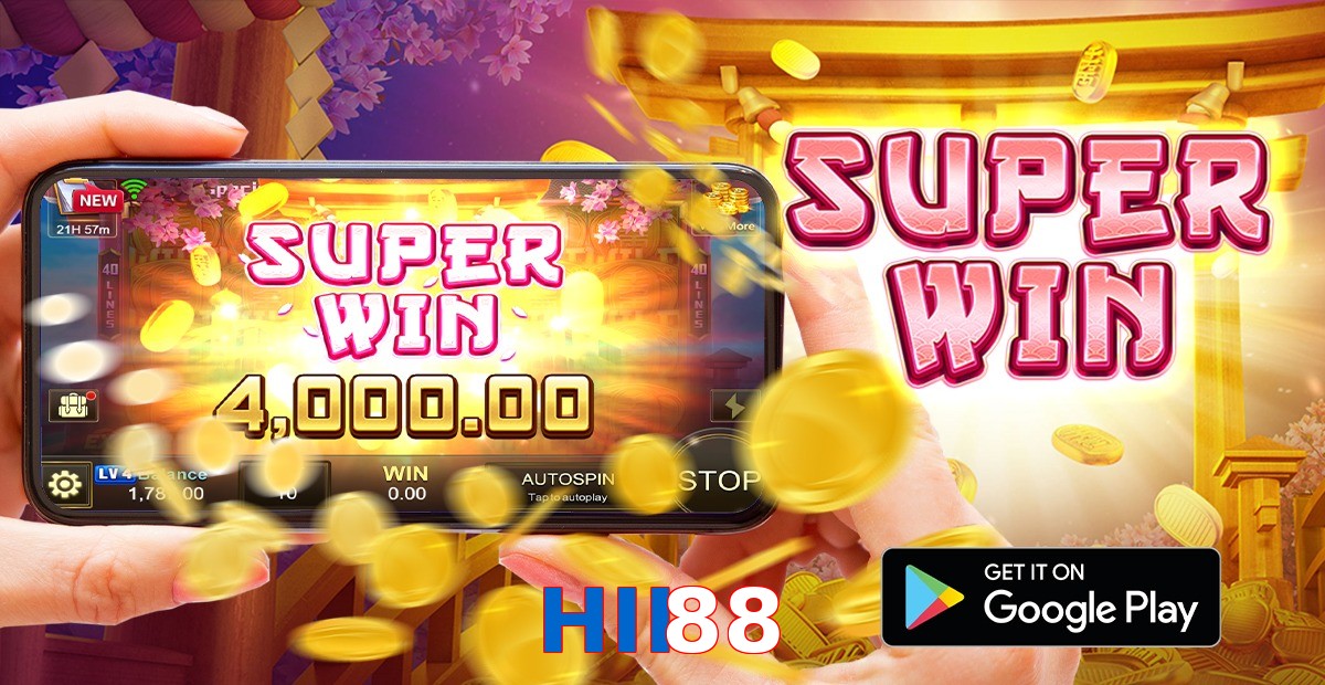 HII88