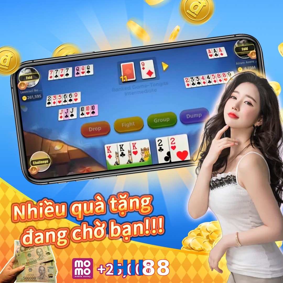 HII88