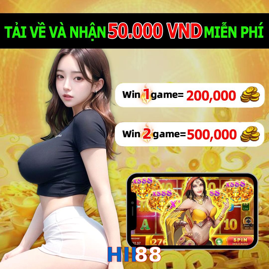 HII88