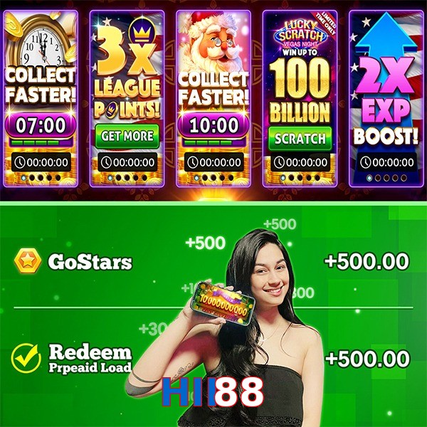 HII88