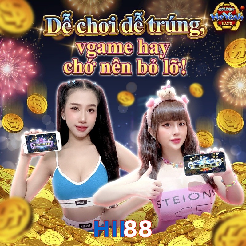 HII88