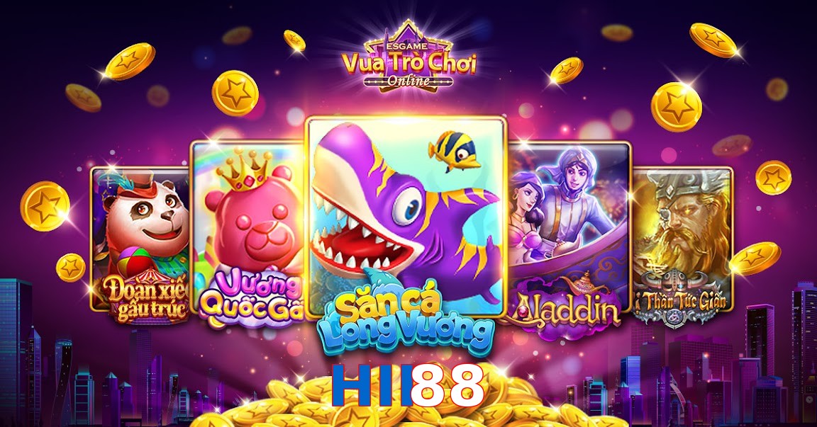 HII88