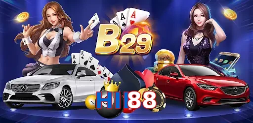 HII88
