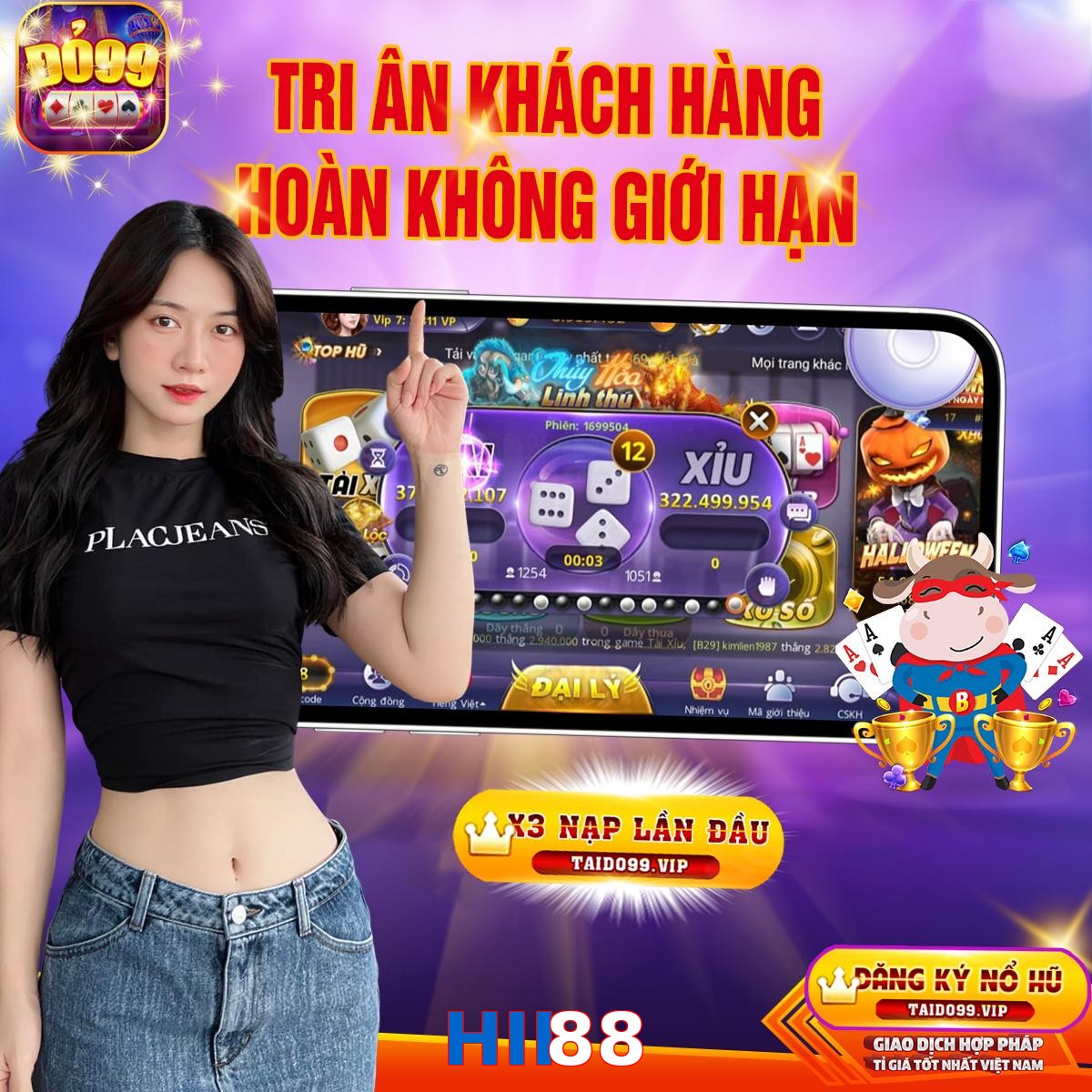 HII88