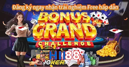HII88