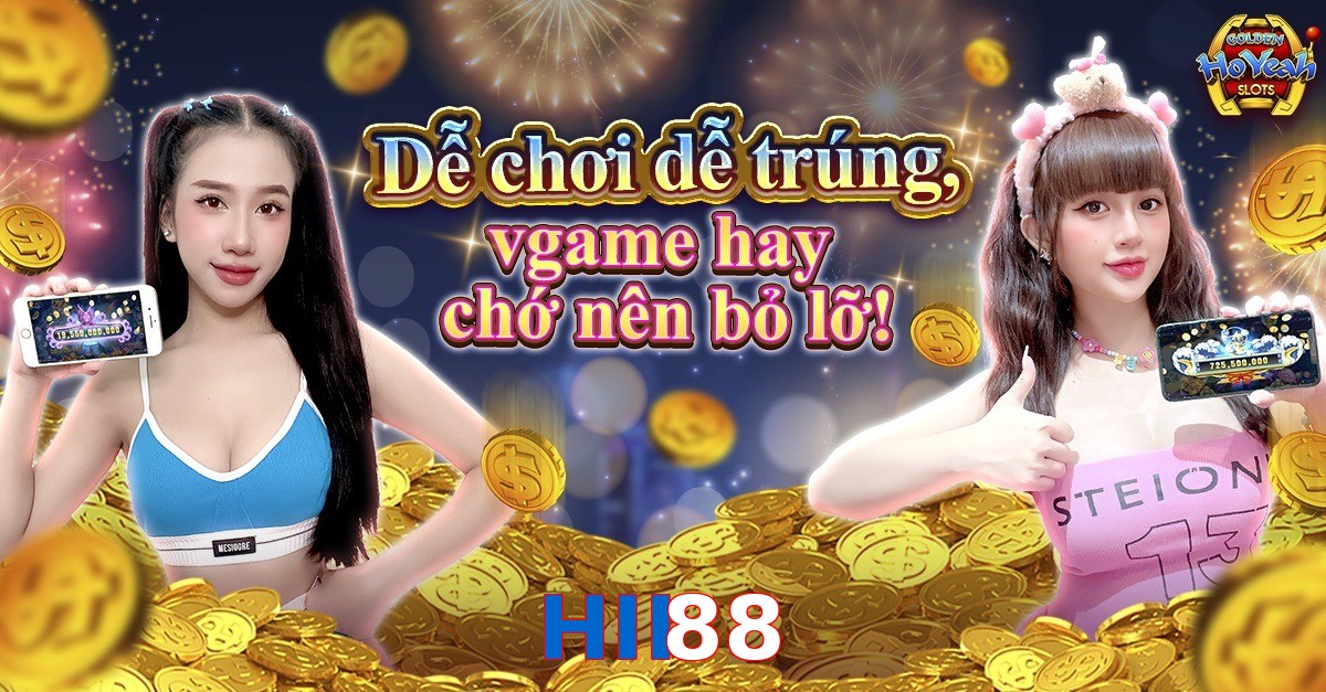 HII88