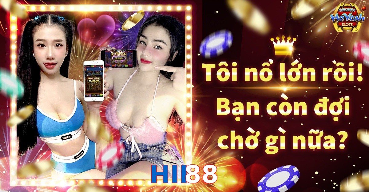 HII88