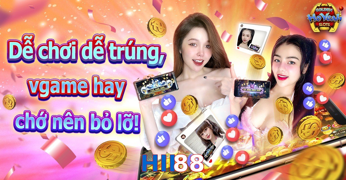 HII88