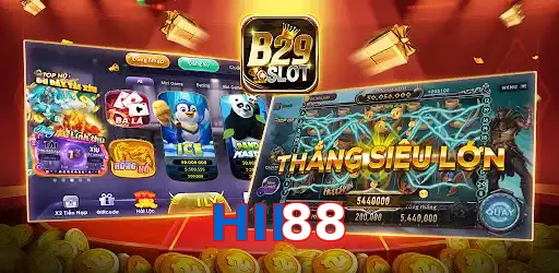 HII88