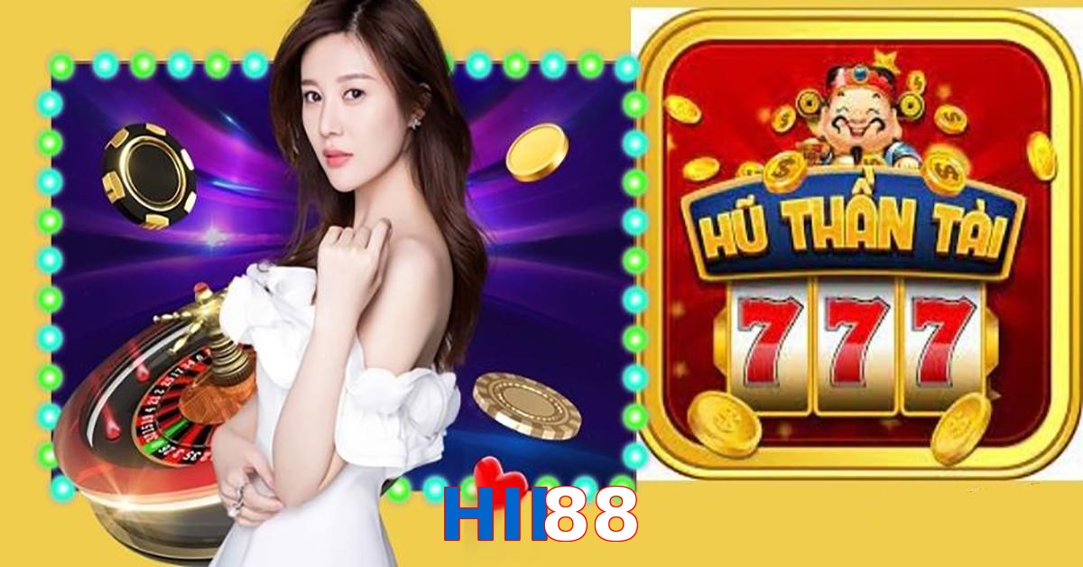 HII88