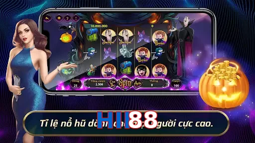HII88