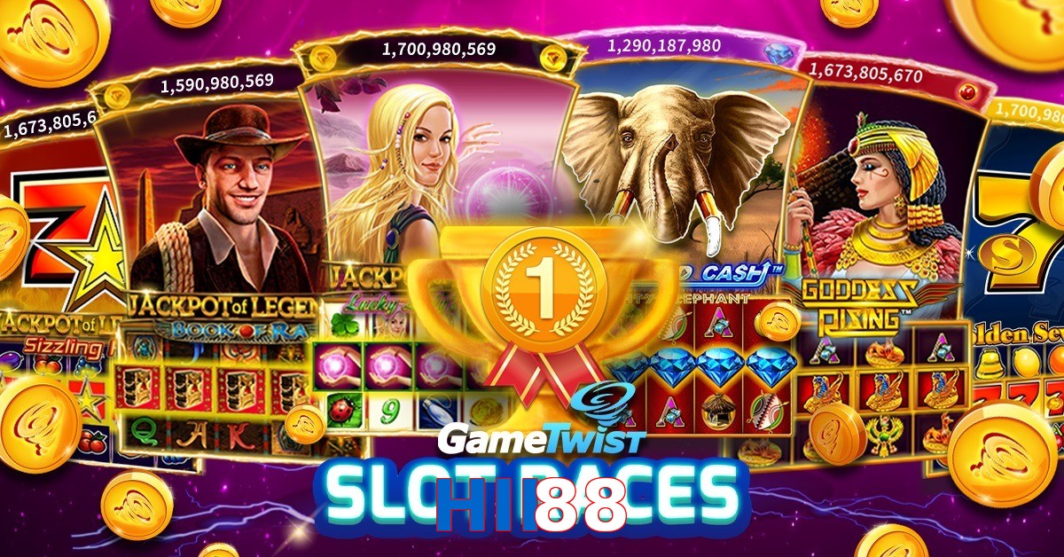 HII88