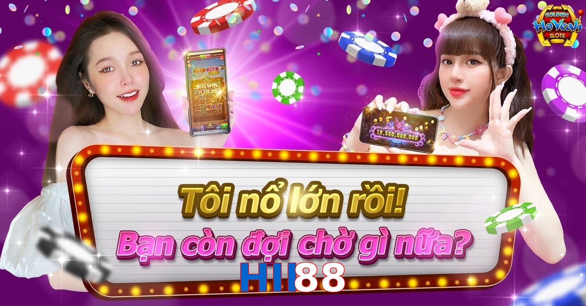 HII88