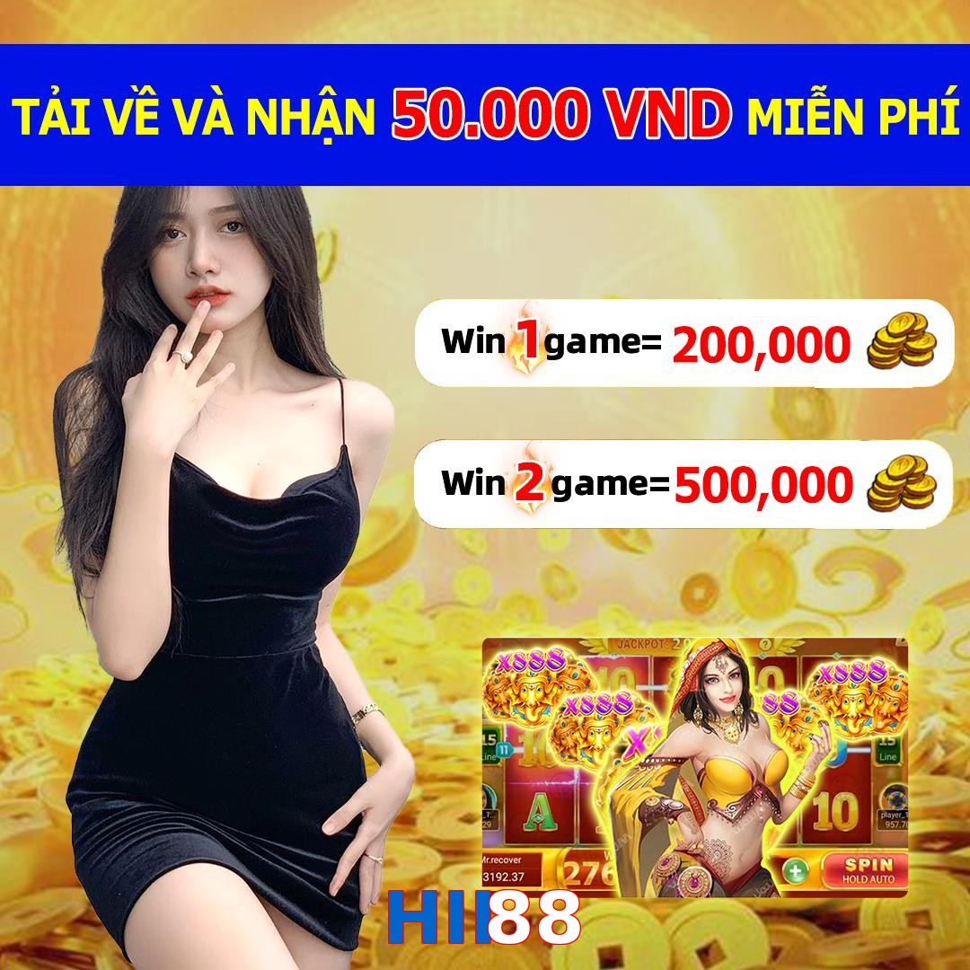 HII88