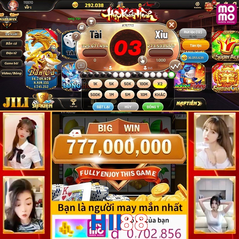 HII88